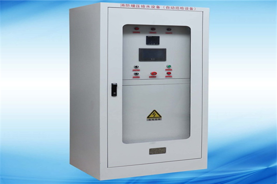 消防巡檢柜、消防控制柜(圖1)