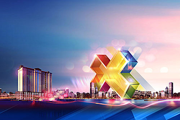 樓宇自動(dòng)化的提出及延續(xù)!(圖1) 樓宇自動(dòng)化的提出及延續(xù)!(圖1)