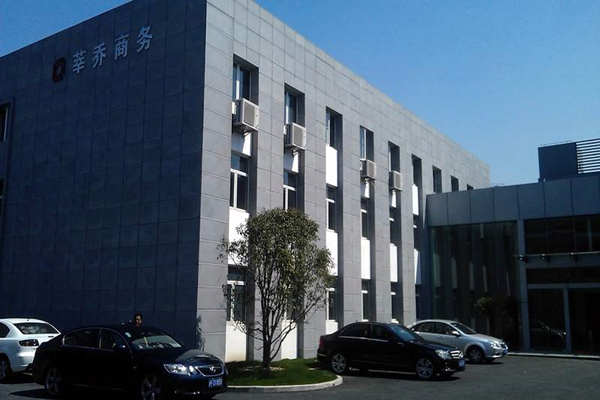 在藝術(shù)化的樓宇智能化上植入“綠色技術(shù)”！(圖1)